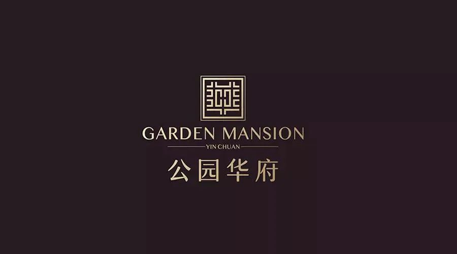 昌禾裝飾丨公園華府業(yè)主，您的專屬裝修優(yōu)惠，乘風(fēng)破浪歸來(lái)！