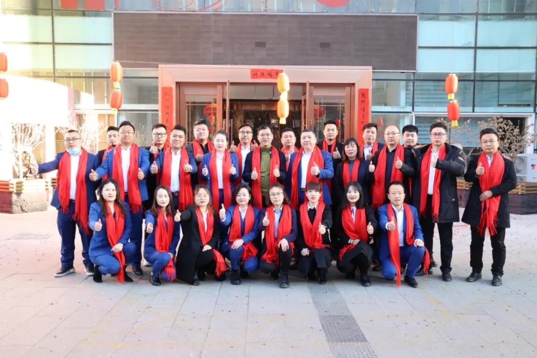 昌禾裝飾丨開工大吉丨2021，一路“犇”起來！