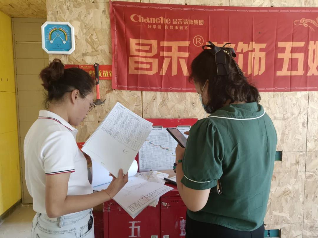 昌禾裝飾【江南賦】工地聯(lián)檢丨鏡頭紀實，讓每個工地都禁得住考驗！