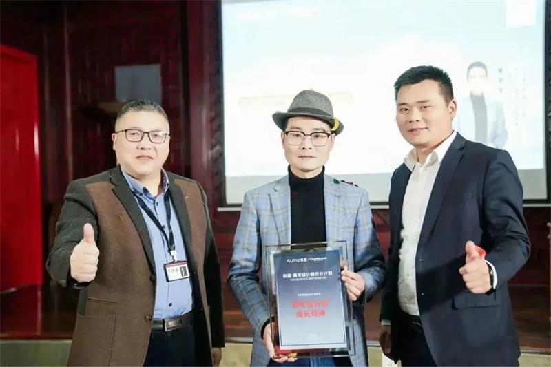 微信圖片_20250321142857