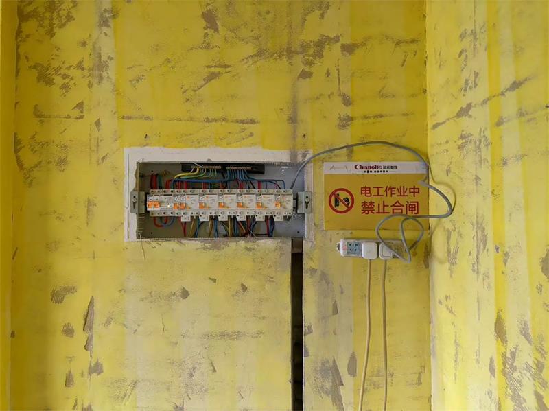 微信圖片_20250321161914