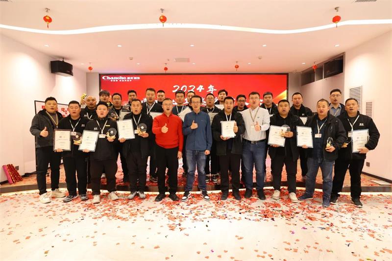 超越2025 | 昌禾裝飾2024年金牌項目經(jīng)理/金牌監(jiān)理評級大會圓滿結(jié)束！