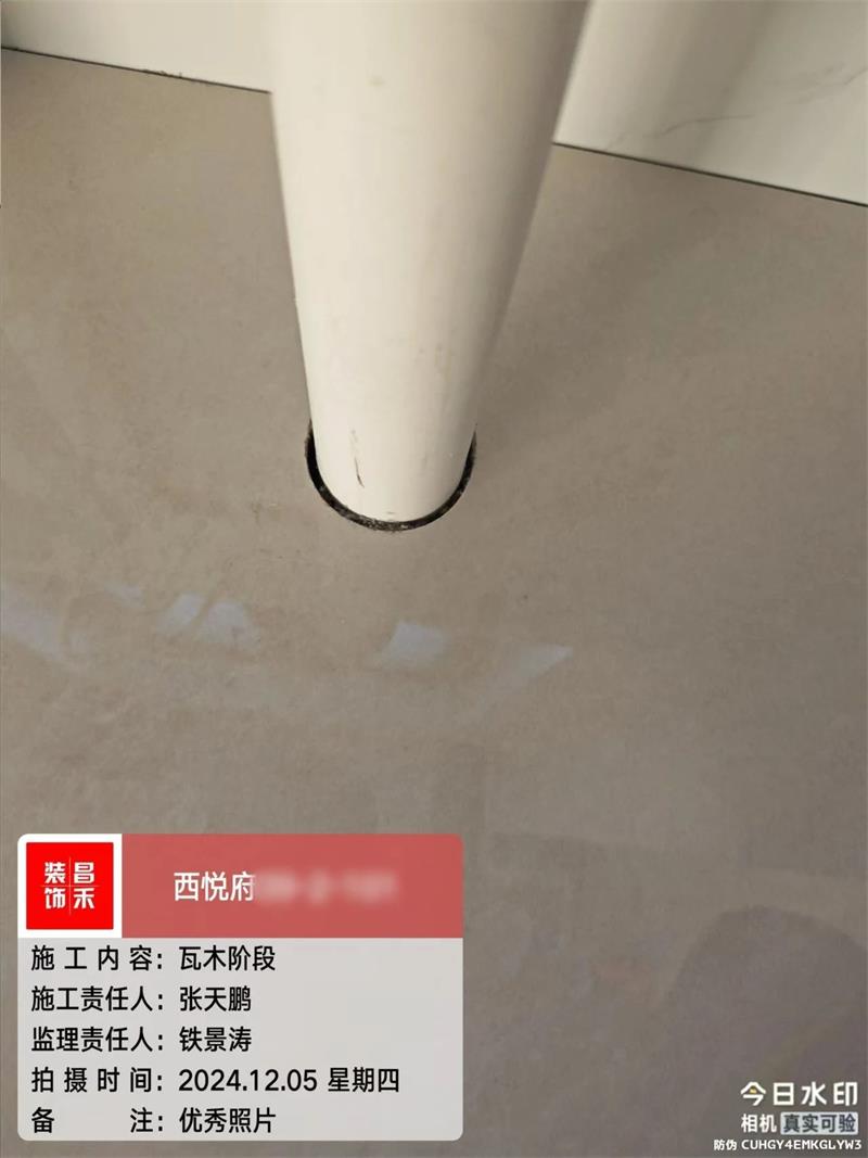 微信圖片_20250322155559