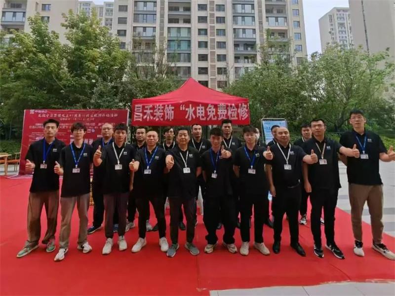 一次裝修·終身守護 | 昌禾裝飾水電免費檢修，為家護航無憂！