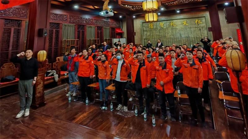 微信圖片_20250321165834