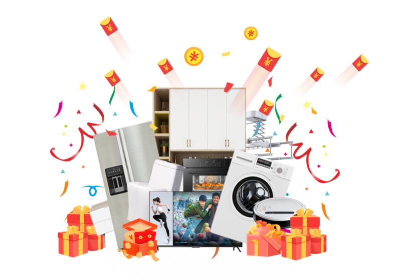 昌禾裝飾·誠信不止315第三季勁爆來襲！九大特權(quán)+四重壕禮限時放送！