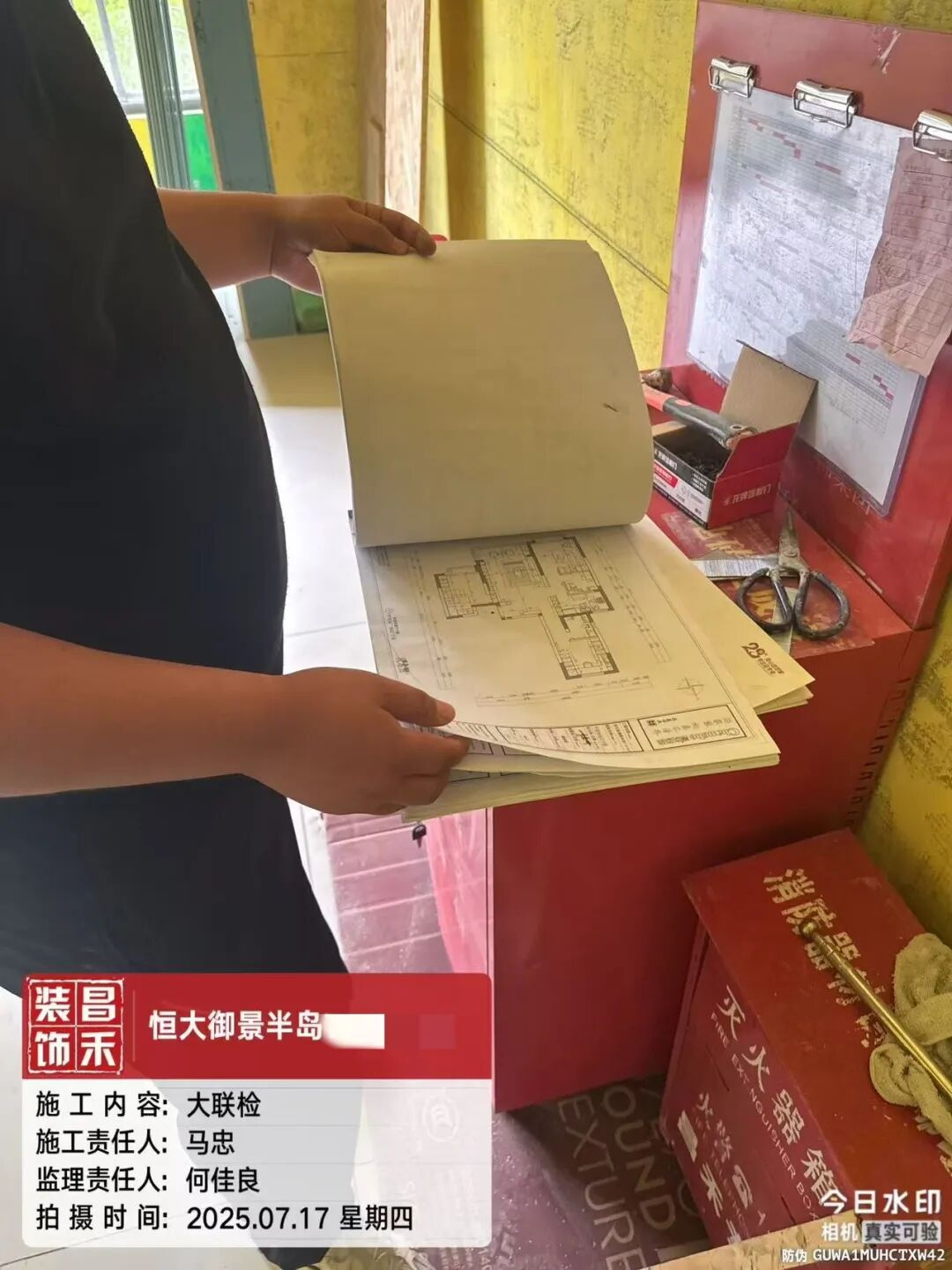 640 (25)_看圖王 640 (25)_看圖王