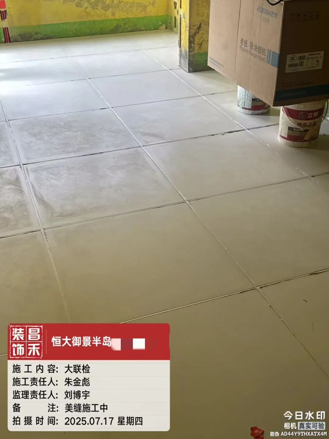 640 (30)_看圖王 640 (30)_看圖王