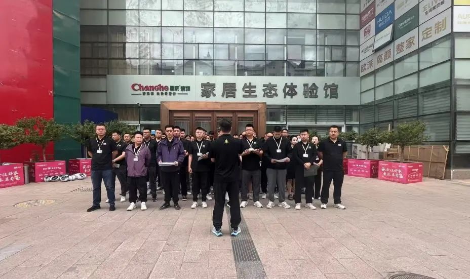 昌禾裝飾【0717工地大聯(lián)檢】| 鏡頭紀(jì)實——精工細檢，品質(zhì)交付