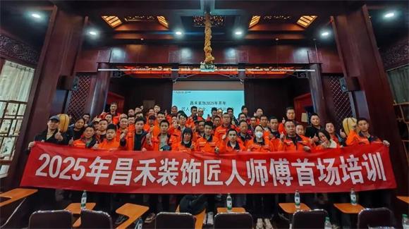 640 - 2026-01-07T154316.994_看圖王