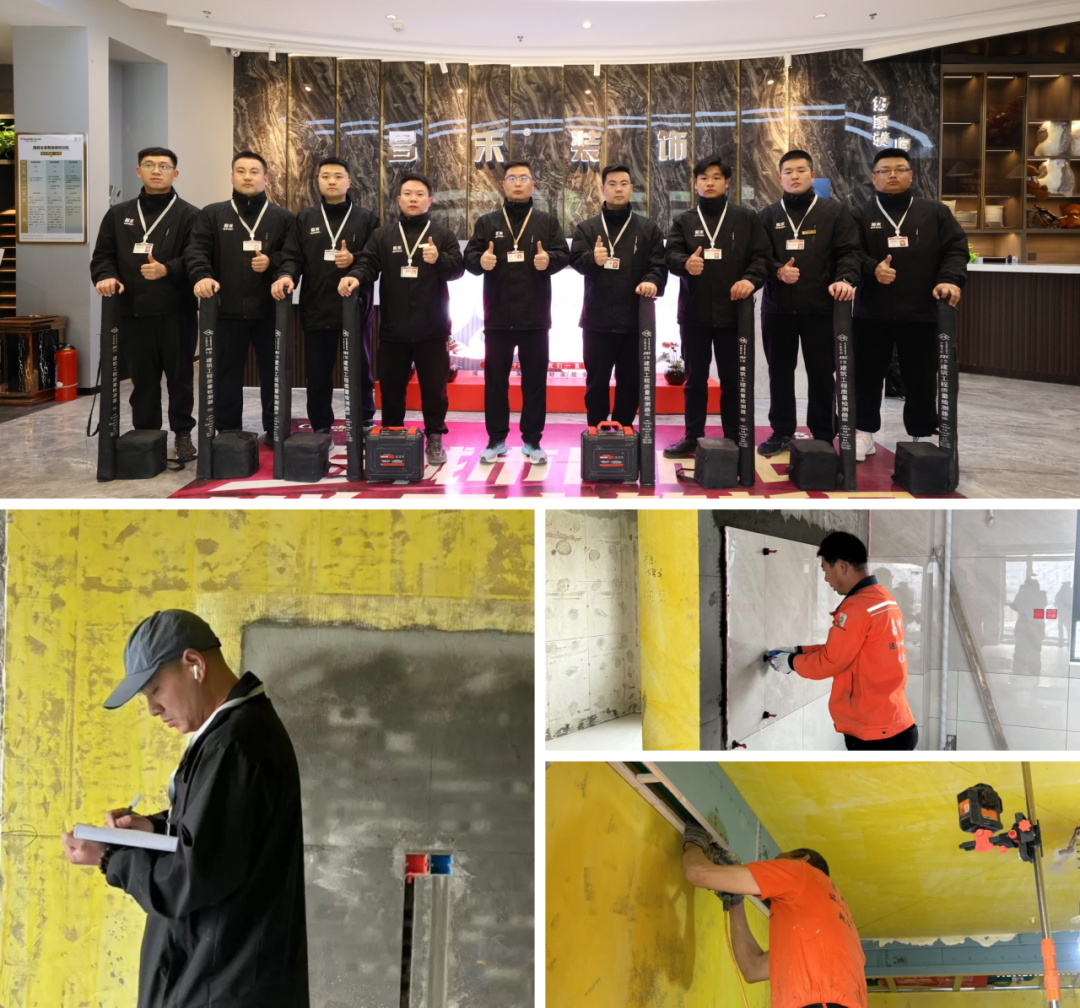 新年開門紅：把未來10年的安心，提前裝進家里！