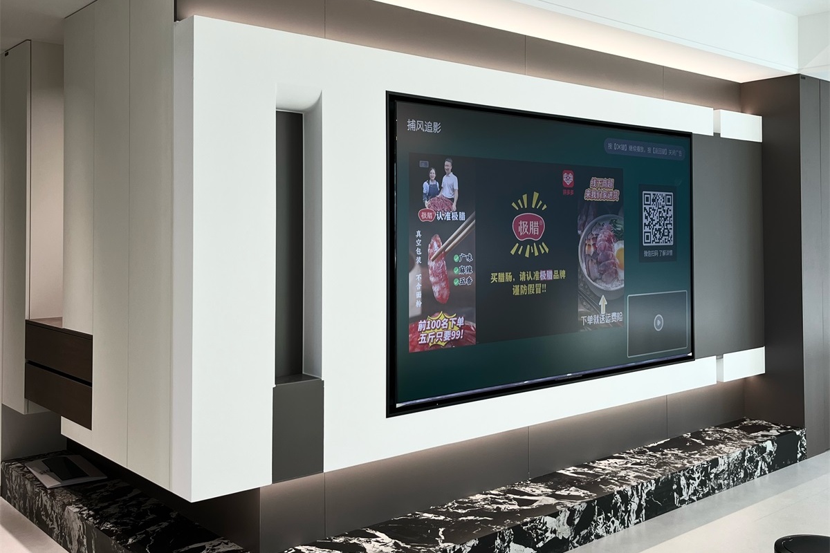 民生北府175㎡實(shí)景首發(fā)！ (11)_看圖王